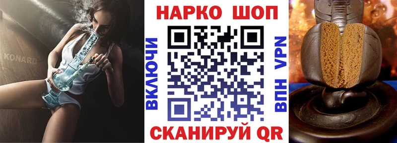 Виды наркотиков купить Ирбит Кодеин  COCAIN  ГАШ  Меф мяу мяу  Марихуана 