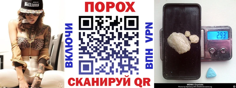 АМФ VHQ Ирбит