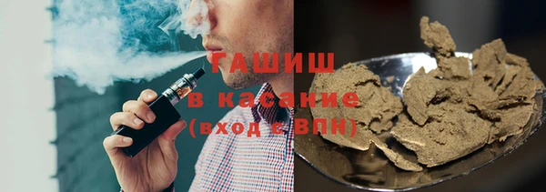 кокаин колумбия Бородино