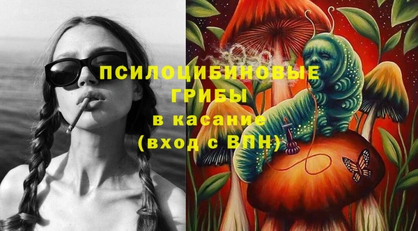 кокаин колумбия Бородино