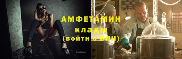 кокаин колумбия Бронницы