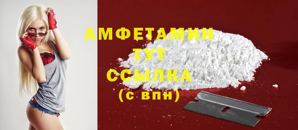 кокаин колумбия Бородино