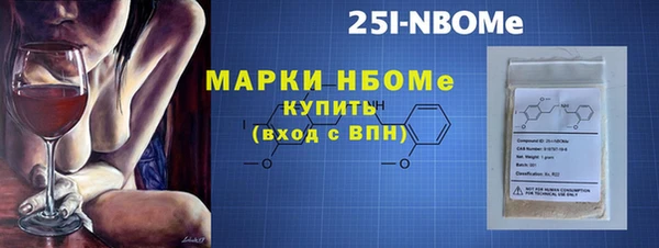 кокаин колумбия Бронницы