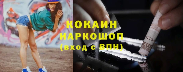гидропоника Верхнеуральск