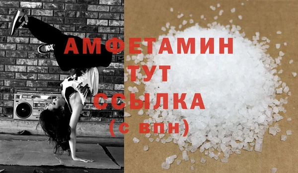 кокаин колумбия Бородино