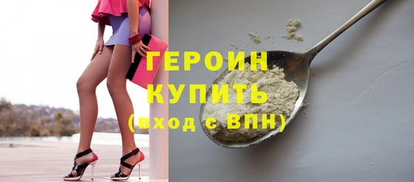 гидропоника Верхний Тагил
