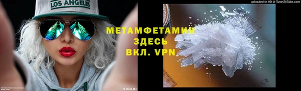 кокаин колумбия Бородино