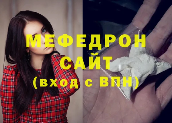 кокаин колумбия Бронницы