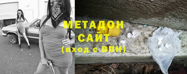 прущая мука Осташков