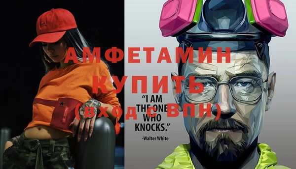 кокаин колумбия Бронницы