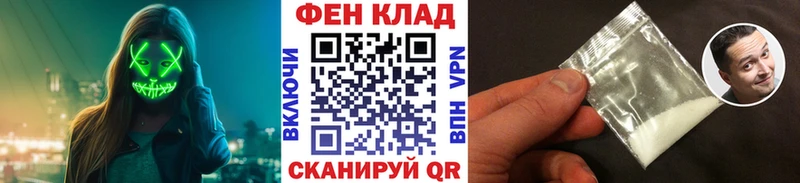 ссылка на мегу   купить наркотик  Ирбит  МЕТАМФЕТАМИН пудра 