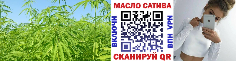 ТГК вейп с тгк omg маркетплейс Ирбит