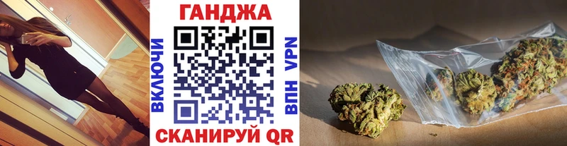 Конопля VHQ Ирбит